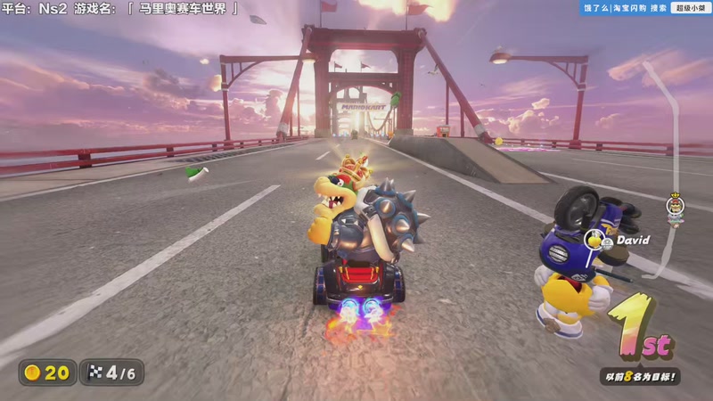 【2026-01-01 14点场】超级小桀：我可能玩了假的马里奥