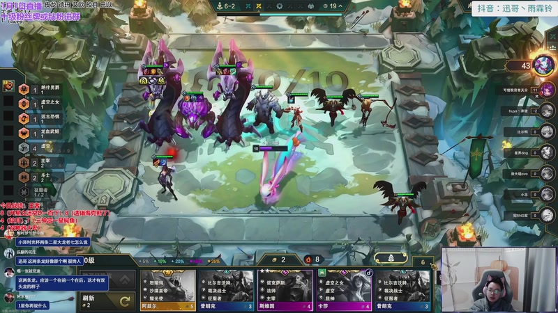 【2026-01-01 14点场】初音未来灰飞：初音：元旦快乐 冲分冲分！