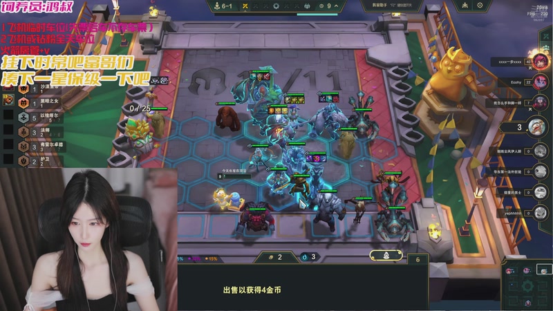 【2026-01-01 20点场】白菇凉：大白白: 元旦了呀 要开心心