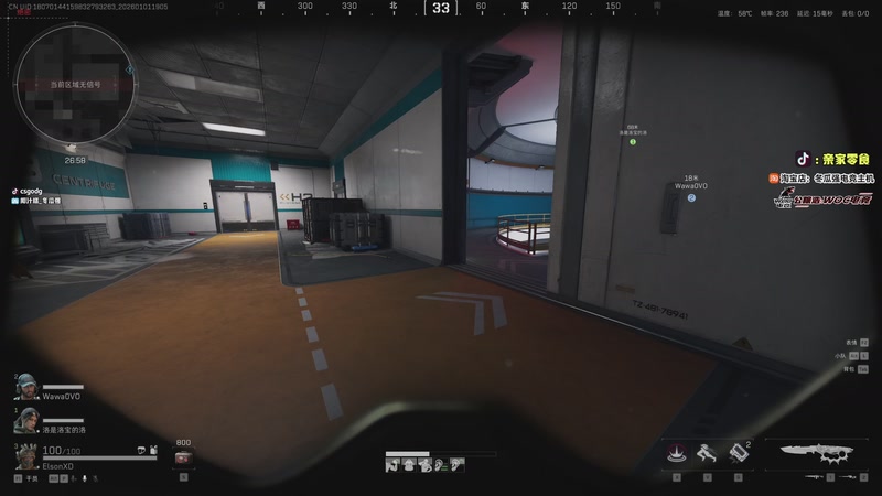 【2026-01-01 19点场】椰汁糕冬瓜强：全DY家庭地位最高的男人