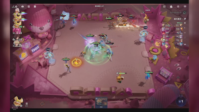 【2026-01-01 05点场】YTG丶落幕：跨年歌友会打分想想办法