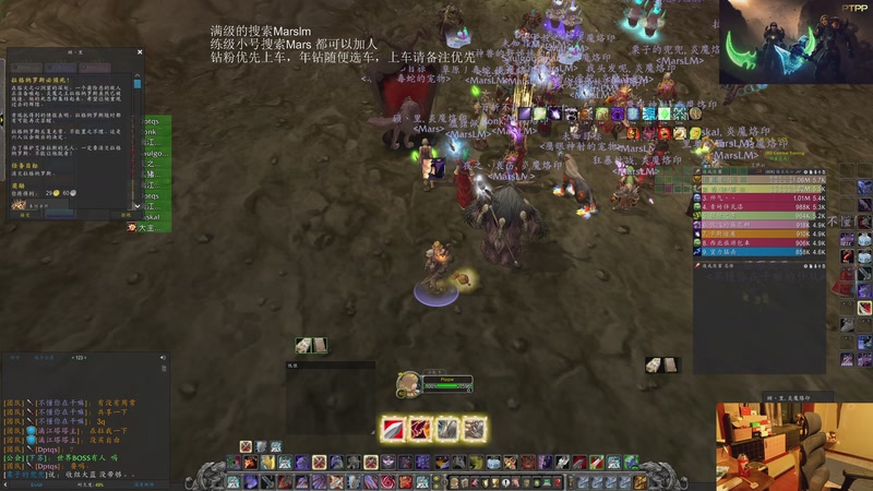 【2026-01-01 19点场】DMC葡萄鹏：时光3联盟，一元粉丝牌双亲密度，新年好！