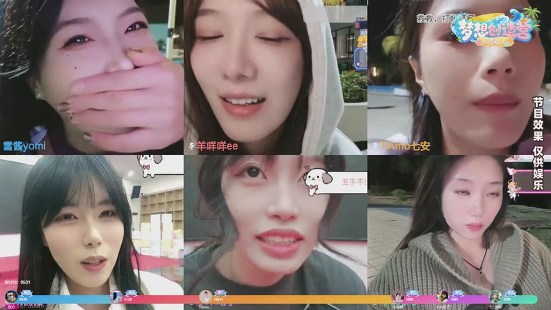 【2025-12-31 完整版】一条小团团OvO：全站决赛1.5倍金币