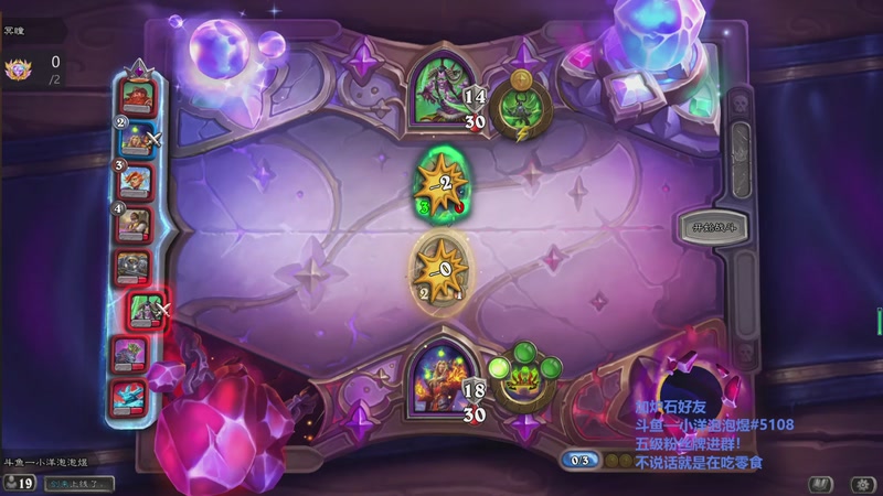 【2025-12-31 12点场】小洋泡泡煜：怎么感觉7K都有难度了？？苟不住！