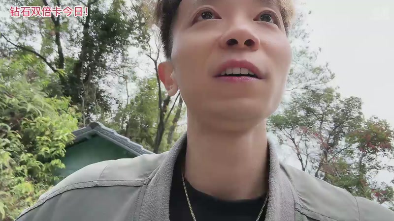 【2026-01-01 14点场】小皮【南波家族】：带飞哥游龙！