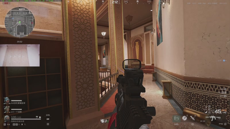 【2026-01-01 16点场】暴走的银剑君丶：银剑君：小帅哥元旦快乐！`