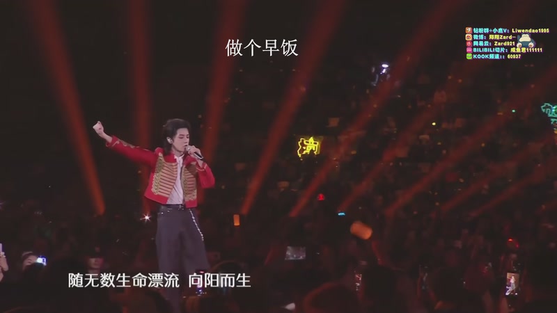 【2026-01-01 09点场】zard1991：zado1991-新年快乐