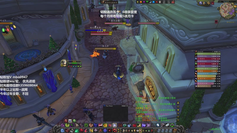 【2026-01-01 00点场】痴汉万宝路：时光三联盟！钻粉打折！