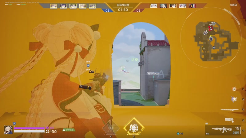 【2025-12-31 21点场】黑霄Cloud：闪轨4+明末+二游随便玩玩