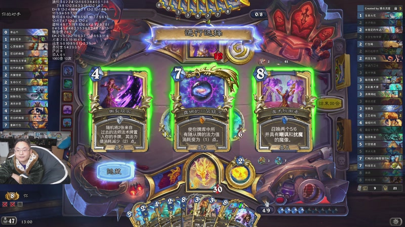 【2026-01-01 02点场】wtybill：2026新年好！