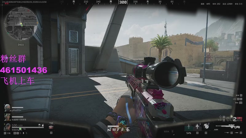 【2026-1-1 2点场】白起Baiq1wow:不是哥们儿，你真有两把钳子啊。