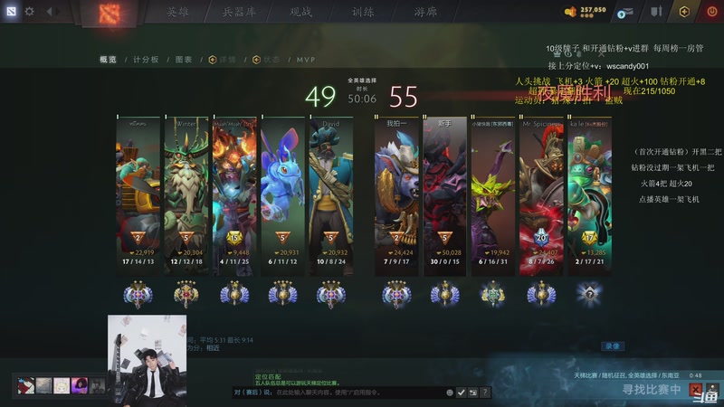 【2026-01-01 02点场】18yearsold天残少年K9：k9:跨年合砍！不打完不下播！