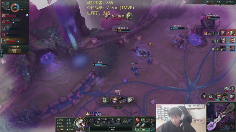 【2025-12-31 23点场】空大的劫zz：单排单排单排 1237105