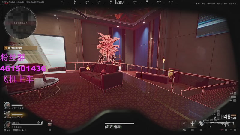 【2026-1-1 10点场】白起Baiq1wow:不是哥们儿，你真有两把钳子啊。