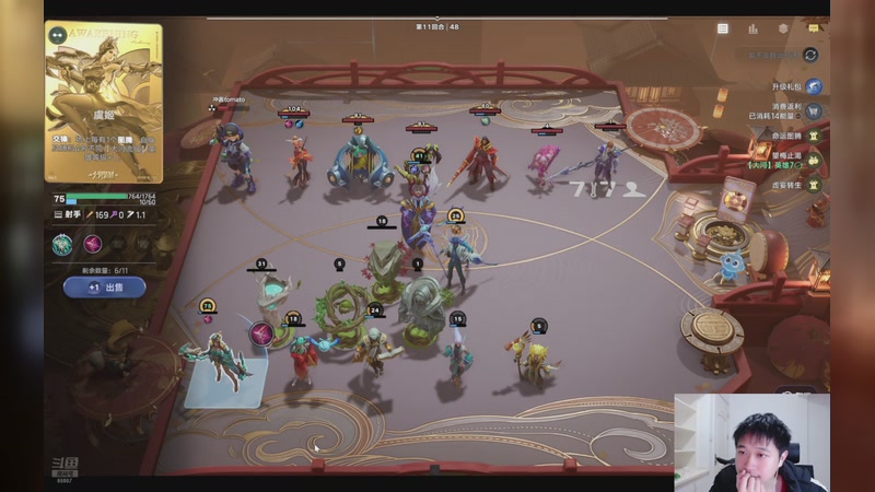 【2026-01-01 18点场】YTG丶落幕：王者万象棋王者