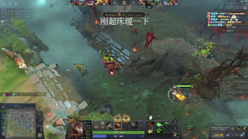 【2026-01-01 07点场】zard1991：zado1991-新年快乐