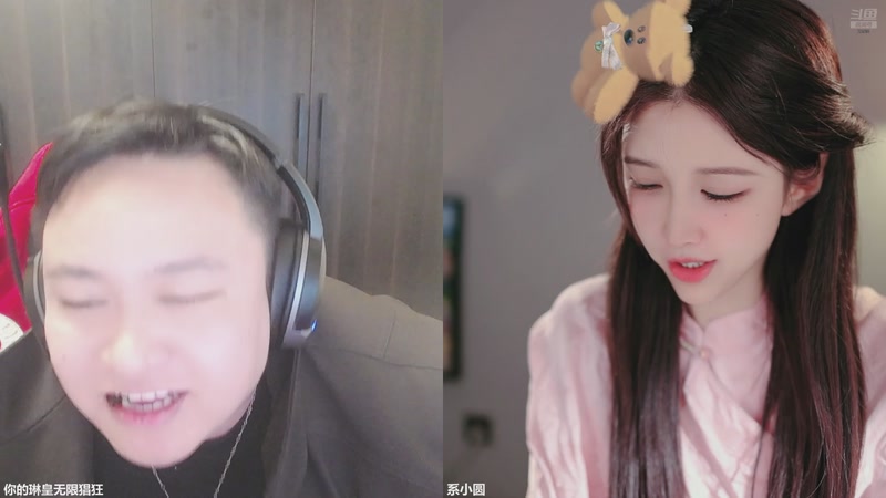 【2026-01-01 15点场】你的琳皇无限猖狂：2026新年快乐！ 3300