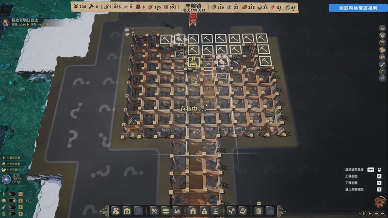 【2026-01-01 17点场】尐表哥：健康生活~！