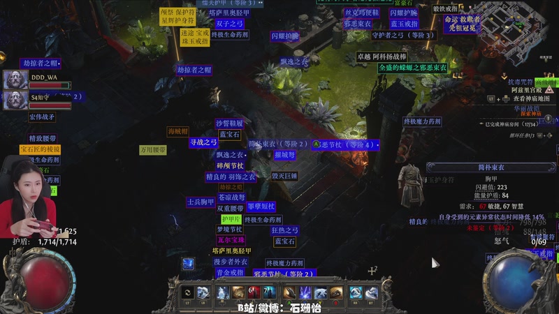 【2026-01-01 20点场】十三三三：新年快乐！新的一年快快乐乐！