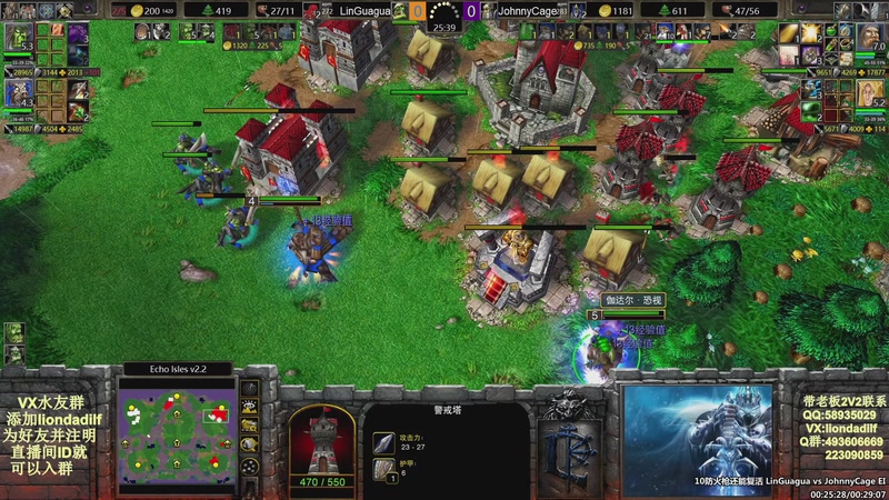 【2026-01-01 04点场】大帝LioN：魔兽争霸3~精彩视频~LioN大帝解说