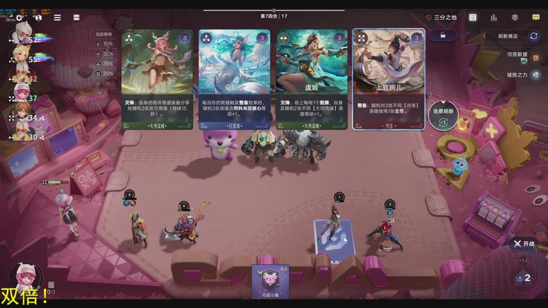 【2026-01-01 02点场】DL丶拖米：和我最爱的陈老师打游戏！~~~~