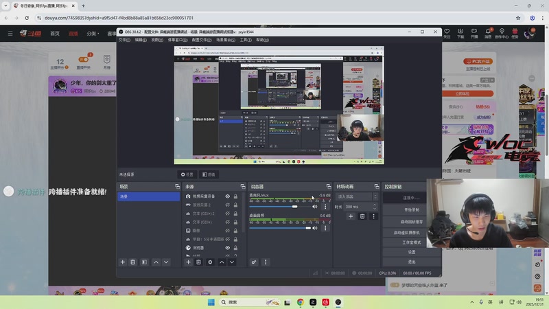 【2025-12-31 19点场】阿乐fps：国明提前祝你们元旦快乐！