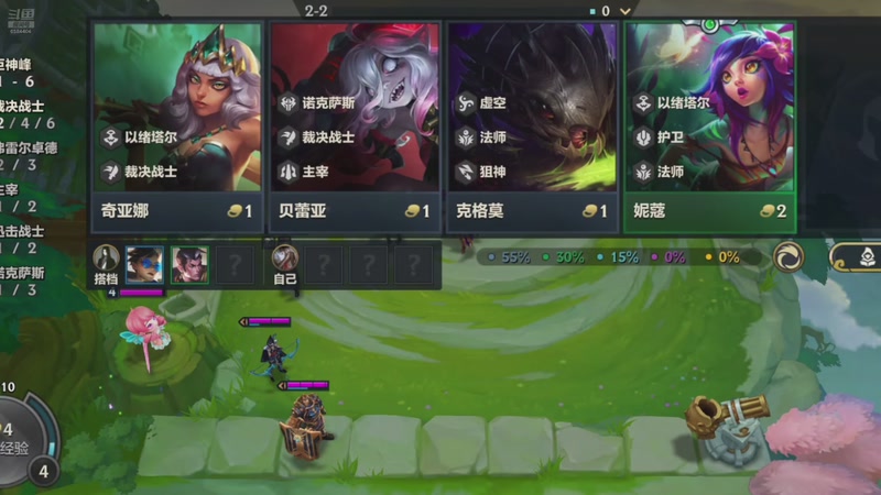 【2026-01-01 19点场】中华田园冯太极：备战星球重启2月份新年区