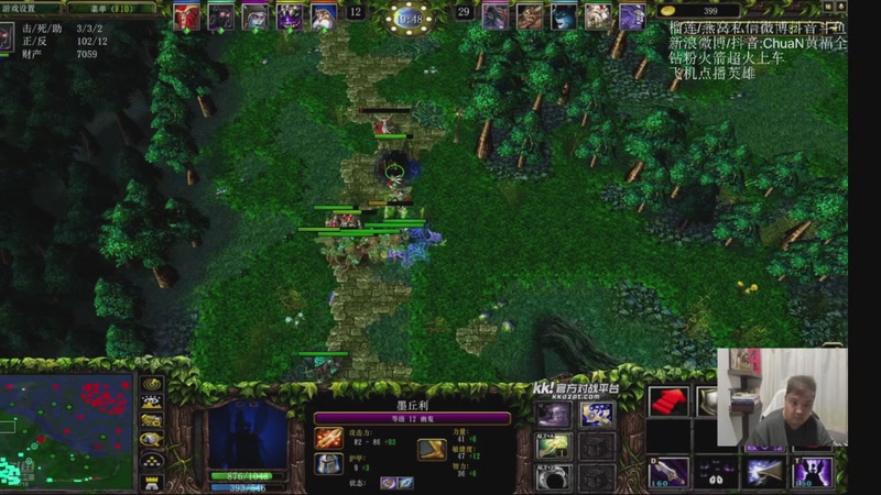 【2026-01-01 18点场】ChuaN黄福全：探索新版本！今天也要快乐一下！