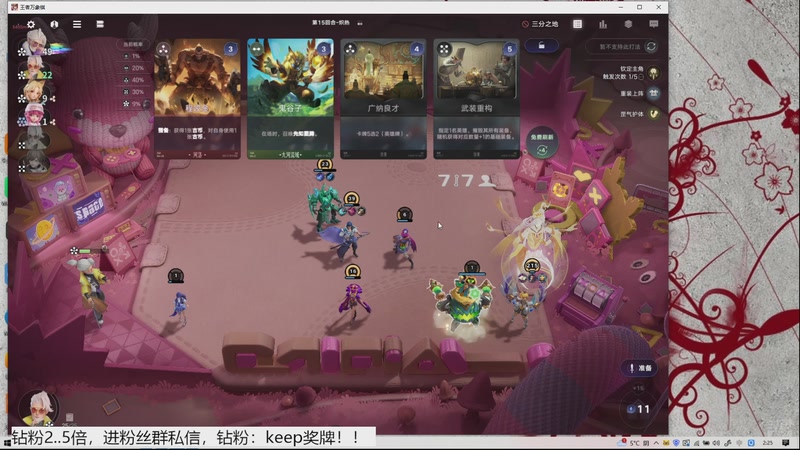 【2026-1-1 2点场】恐惧之鸦牛牛:新年快乐！希望大家身体健康！