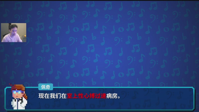 【2026-01-01 02点场】疯奶丶大硕：祝大家2026新年顺利