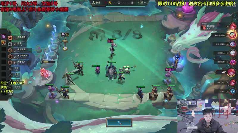 【2026-01-01 10点场】南波儿大魔王丶：新年快乐啦~ 123455 123455