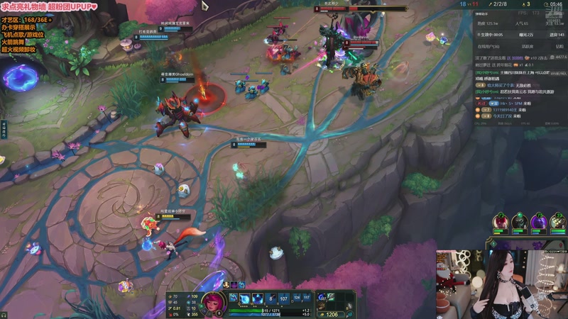 【2025-12-31 22点场】小妤兮oni：江浙168 微胖 温婉御姐 等至尊宝