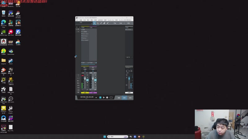【2026-01-01 18点场】丸子头的文哥哥：无敌整活王王儿回归！！