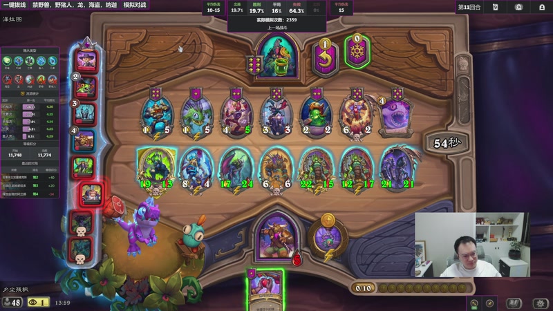 【2026-01-01 13点场】夕尘残枫：胖枫：2026，我一直在