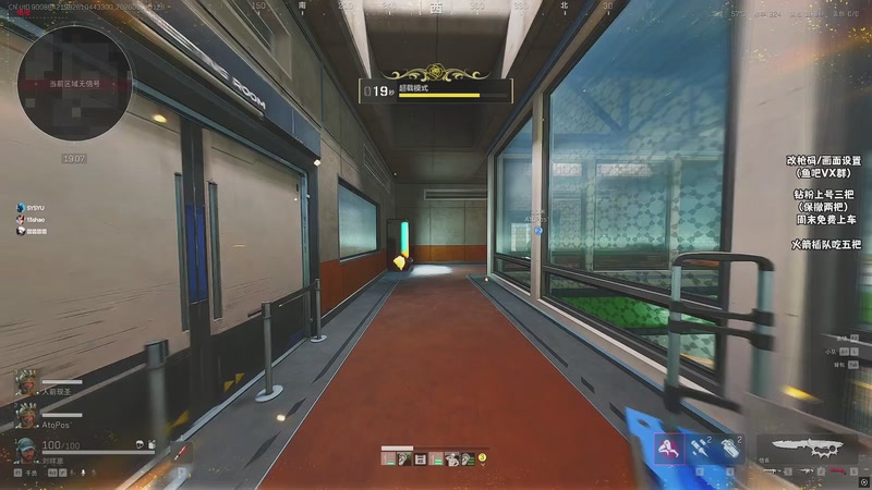 【2026-01-01 01点场】sysyu：sy：新年快乐祝小老板们发发发