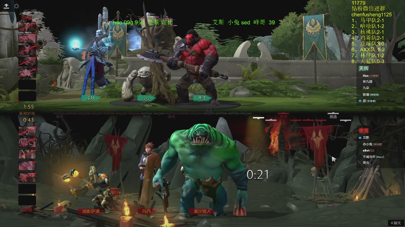 【2025-12-31 21点场】Zhou陈尧：凯西杯31号选马，1-3号正赛~