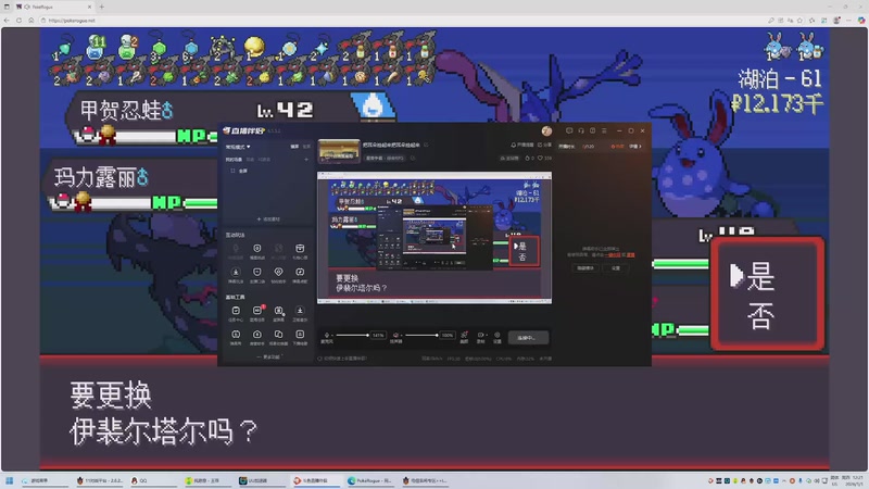 【2026-1-1 12点场】lilyan618:把耳朵捡起来把耳朵捡起来