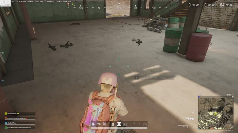 【2026-01-01 17点场】Shadow褚泽宇：这是好事儿啊