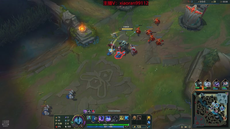 【2026-01-01 04点场】Dy丶小然：刺客流狗头 沉浸式发育！！