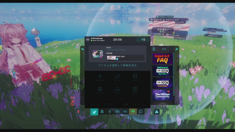 【2025-12-31 20点场】AnthonyForge：跨年游戏直播