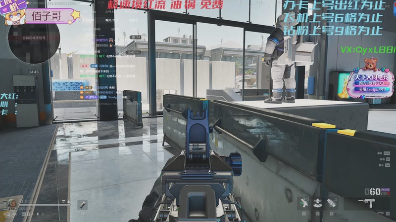 【2026-01-01 12点场】天下大同丨晴天：绝密航天极速摸红➡️有位