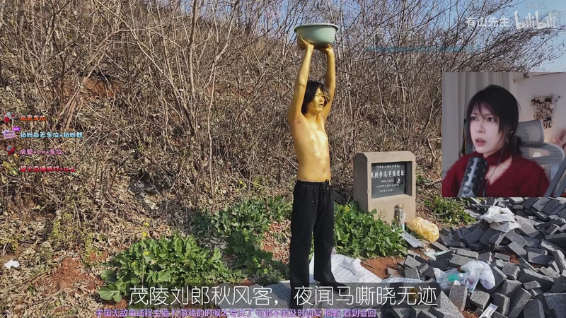 【2026-01-01 19点场】是希文吖丶：元旦快乐平安喜乐！