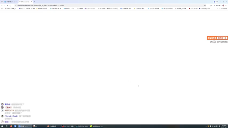 【2025-12-31 14点场】归海念一刀：归海念一刀的直播间
