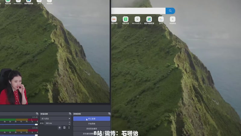 【2026-01-01 13点场】十三三三：新年快乐！新的一年快快乐乐！