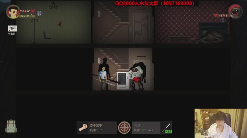 【2026-01-01 15点场】肥尸：【新年快乐哈~】打打游戏唠唠嗑~