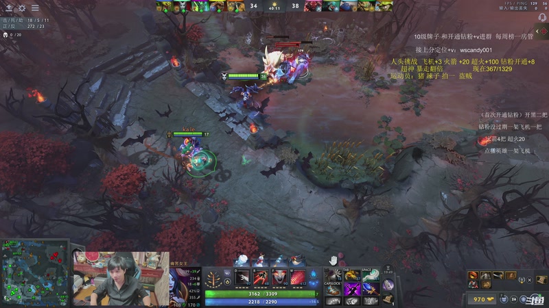 【2026-01-01 06点场】18yearsold天残少年K9：k9:跨年合砍！不打完不下播！