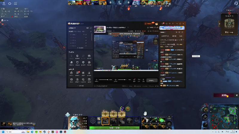 【2026-01-01 完整版】右手supking：dota最菜一号位祝大家新年快乐！