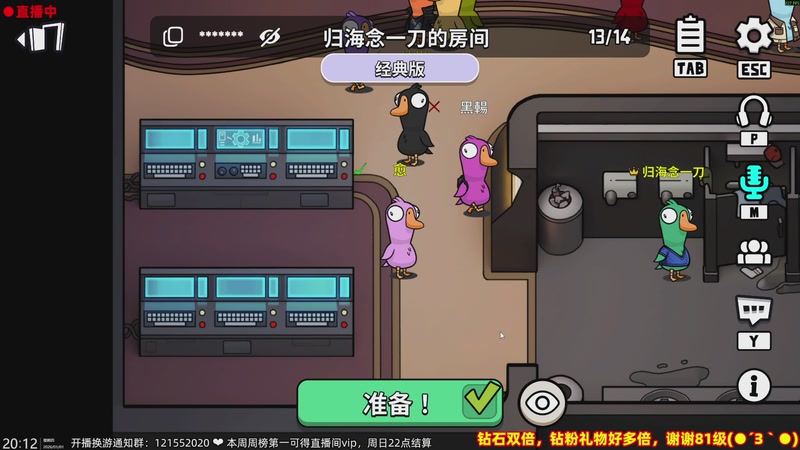 【2026-01-01 20点场】阿愈Ayu：愈❥钻石双倍！2026来了！