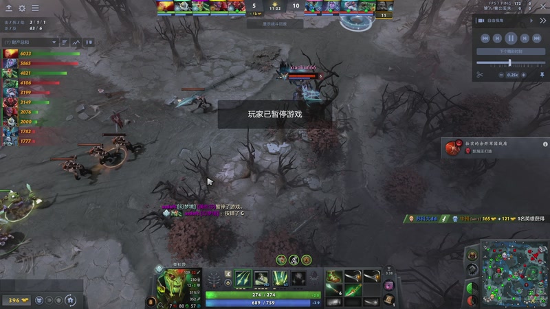 【2026-01-01 19点场】老鸡奇遇记：一起看专区！ 227229