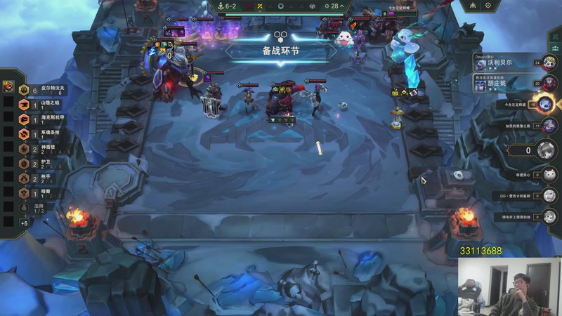 【2026-01-01 16点场】余小C真的很强：余小C：元旦快乐家人们！